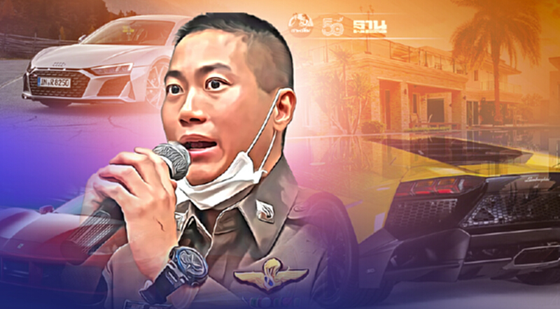 ปริศนา"นอมินี" 230 ล้านบาท "ผู้กำกับโจ้" ปริศนา"นอมินี" 230 ล้านบาท "ผู้กำกับโจ้"