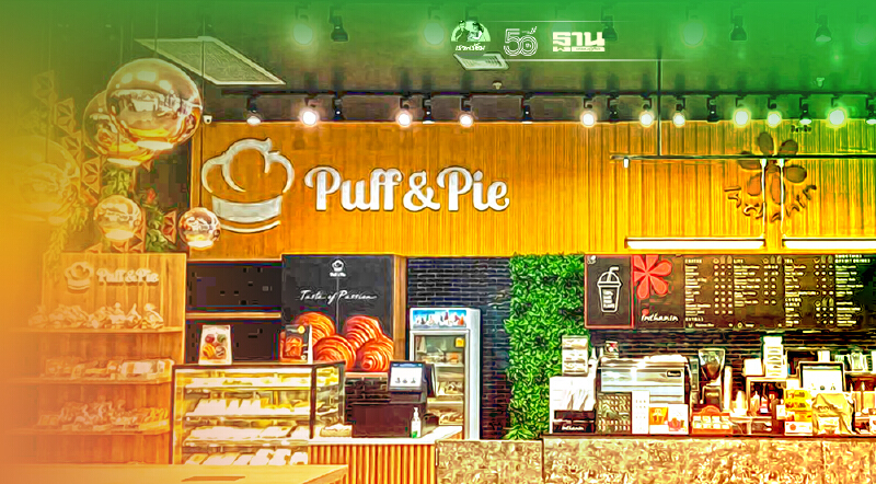 "การบินไทย"MOU"บางจาก รีเทล" เพิ่มช่องทาง Puff & Pieครบ100 สาขาในปี65