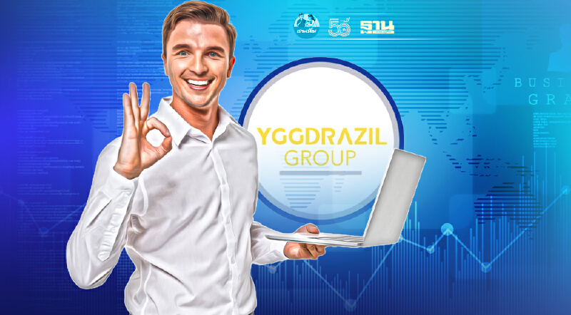 YGG มาเงียบๆ  โชว์กำไรไตรมาส2 โตพุ่ง 798%