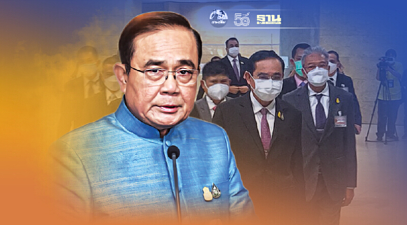 นายกฯ พร้อมรับศึกซักฟอก อภิปรายไม่ไว้วางใจ ฝ่ายค้านได้เวลาขยี้ 40 ชั่วโมง นายกฯ พร้อมรับศึกซักฟอก อภิปรายไม่ไว้วางใจ ฝ่ายค้านได้เวลาขยี้ 40 ชั่วโมง