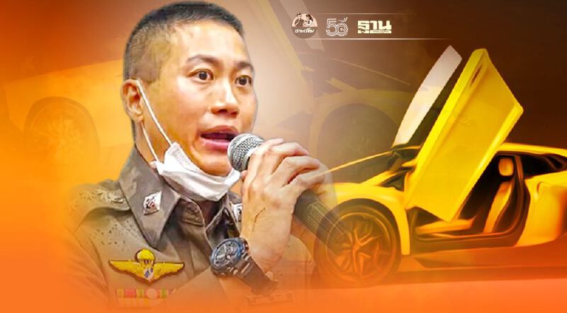 ดีเอสไอ สอบลัมโบร์กินีผู้กำกับโจ้ พบโยงคดีรถหรูเลี่ยงภาษี