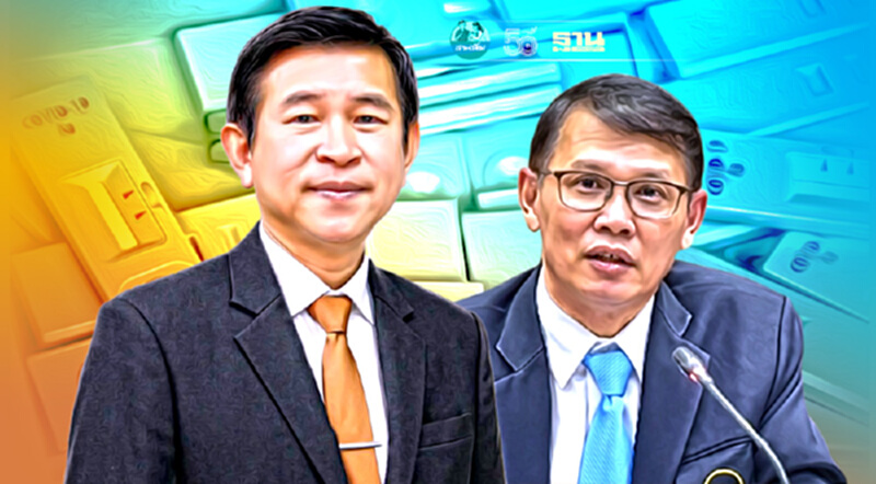 อย.-อภ. ยันไม่ล้มประมูล “ชุดตรวจ ATK” ออสท์แลนด์ แคปปิตอล อย.-อภ. ยันไม่ล้มประมูล “ชุดตรวจ ATK” ออสท์แลนด์ แคปปิตอล