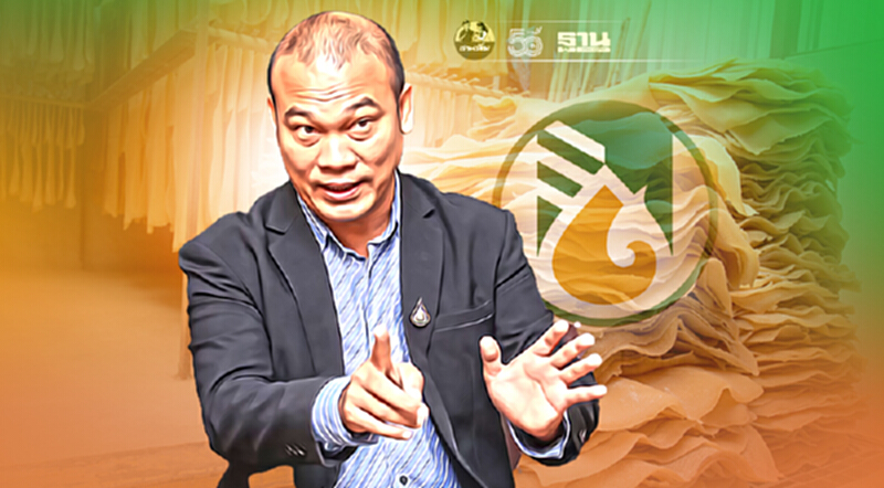 บอร์ดกยท. แจ้งข่าวดี ผู้ไม่มีเอกสารสิทธิ ได้เข้าถึงทุกโครงการ สำเร็จแล้ว บอร์ดกยท. แจ้งข่าวดี ผู้ไม่มีเอกสารสิทธิ ได้เข้าถึงทุกโครงการ สำเร็จแล้ว