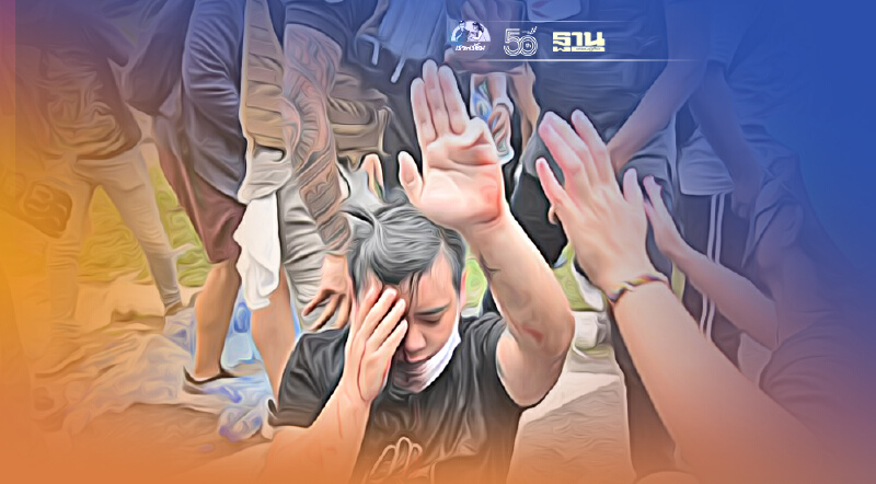 ไฮโซลูกนัท “ผมโอเคมาก ๆ” อัพเดทอาการดวงตายังน่าเป็นห่วง  