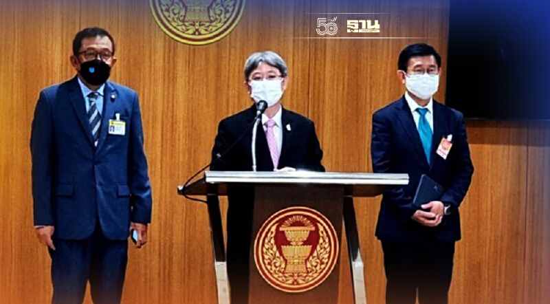 “ภูมิใจไทย”ลากผู้บริหาร สธ.โต้ปมจัดซื้อ“วัคซีนซิโนแวค”ไม่มีเงินทอน