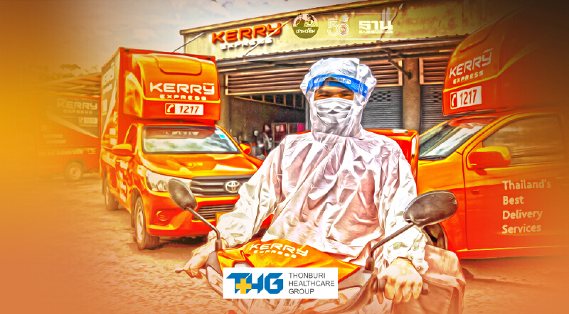 “เคอรี่” ส่งด่วน“กล่องพ้นภัย” ช่วยผู้ป่วยโควิด-19“กักตัวที่บ้าน”