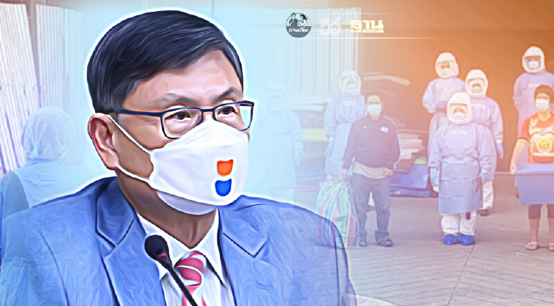 ทุบสถิติ 4 วันซ้อน จำนวนผู้ป่วยหายมากกว่าจำนวนผู้ติดเชื้อรายใหม่