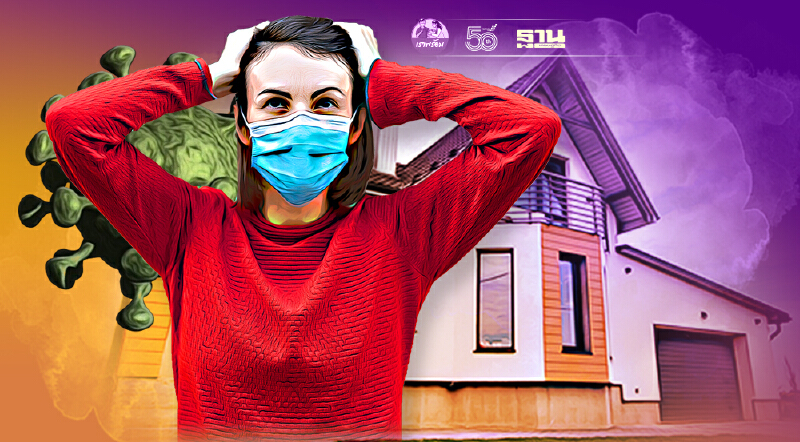 สปสช.ไขข้อข้องใจ ใบรับรองแพทย์กรณีโควิด-19