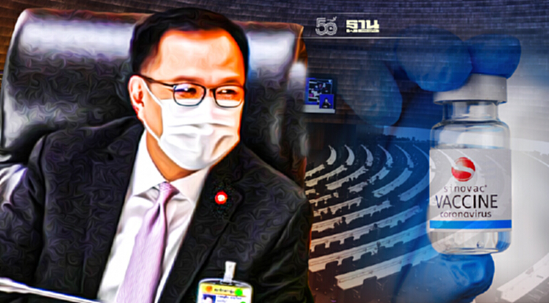 อภิปรายไม่ไว้วางใจ อนุทิน ลั่นกลางสภา ยัน สธ. ยุคนี้ไม่มีทุจริต อภิปรายไม่ไว้วางใจ อนุทิน ลั่นกลางสภา ยัน สธ. ยุคนี้ไม่มีทุจริต