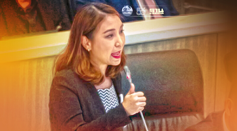 "ก้าวไกล" ซัด"นายกฯ" พาศก.ชาติดิ่งเหว  คาดคนจะว่างงาน3.4 ล้านคน