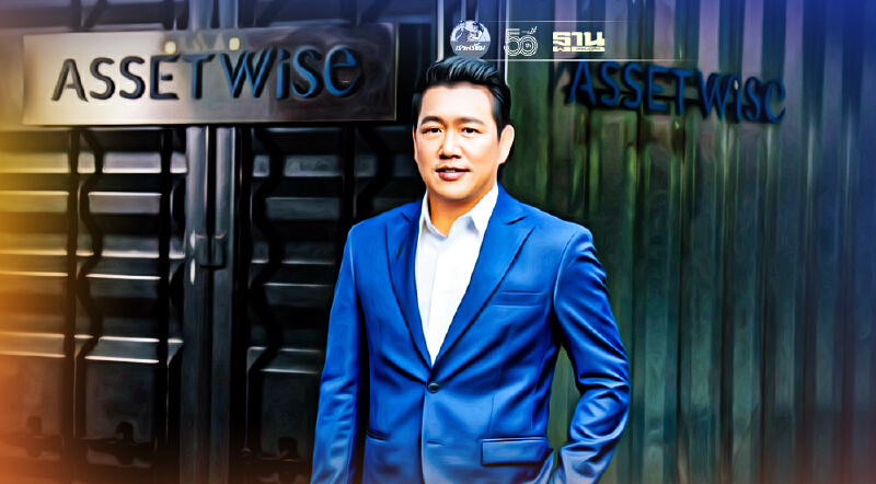 ASW โชว์กำไร Q2 พุ่งกว่า 76% พร้อมจ่ายปันผล