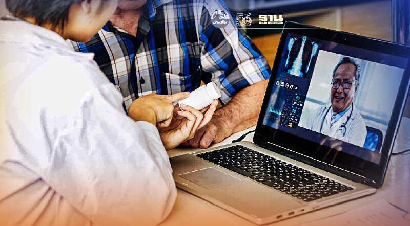 เปิดบริการใหม่ Dietz Home Isolation ช่วยดูแลคนไข้โควิดครบวงจร