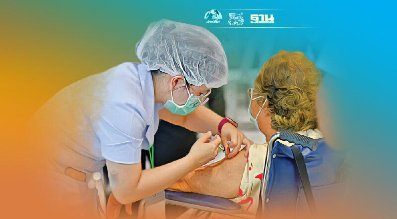 ฉีดวัคซีนดีกว่าไม่ฉีดอย่างชัดเจน ผลวิจัยพบ AstraZeneca ลดการตายเหลือ 0.03%