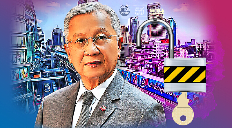 “ดร.กนก”หนุนคลายล็อกดาวน์ 1 ก.ย. ต่อลมหายใจเศรษฐกิจ หวังรายได้กระจายชุมชน