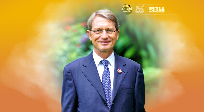 บี.กริม เพาเวอร์ ลงนาม MOU นิคมอุตสาหกรรมเอเชีย ร่วมศึกษาแนวทางพัฒนาโรงไฟฟ้าก๊าซธรรมชาติ-พลังงานทดแทน พร้อมลุยพัฒนาระบบ “สมาร์ทกริด” ในนิคมอุตสาหกรรม