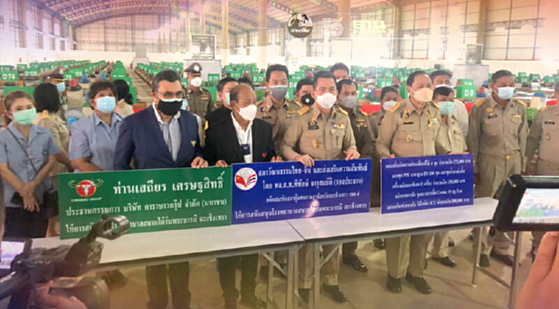 สภาวัฒนธรรมไทย-จีนฯ-คาราบาว กรุ๊ปฯ สนับสนุนรพ.สนาม จ.ฉะเชิงเทรา สภาวัฒนธรรมไทย-จีนฯ-คาราบาว กรุ๊ปฯ สนับสนุนรพ.สนาม จ.ฉะเชิงเทรา