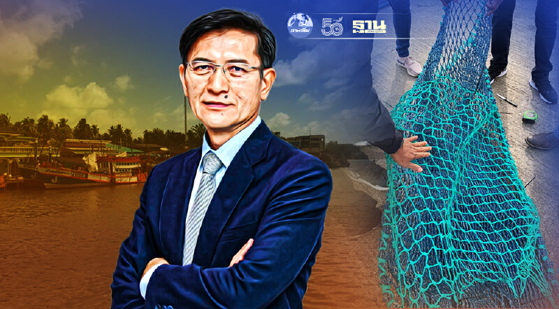 ซีพีเอฟผนึกพันธมิตรระดับโลก ดันอาหารทะเลยั่งยืน ปลอดแรงงานบังคับ