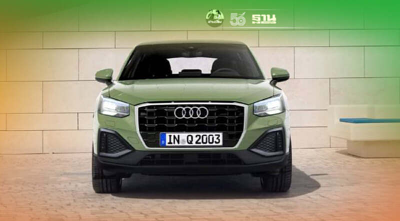 เปิดจอง The New Audi Q2 ผ่าน Lazada ครั้งแรกในไทย 7 กันยายนนี้ เปิดจอง The New Audi Q2 ผ่าน Lazada ครั้งแรกในไทย 7 กันยายนนี้