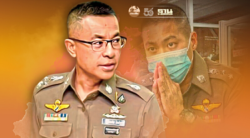 ประกาศิต“บิ๊กปั๊ด”ต้องตามจับ“ผกก.โจ้”ให้ได้ไม่ว่าจะอยู่ที่ไหน ประกาศิต“บิ๊กปั๊ด”ต้องตามจับ“ผกก.โจ้”ให้ได้ไม่ว่าจะอยู่ที่ไหน
