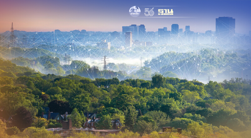 "ชไนเดอร์ อิเล็คทริค"เปิดบริการ ลดก๊าซเรือนกระจกซัพพลายเชน