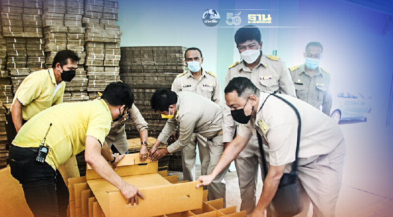 สุดวิกฤตระนองสั่งท้องถิ่นตั้งCIทั้ง5อำเภอ