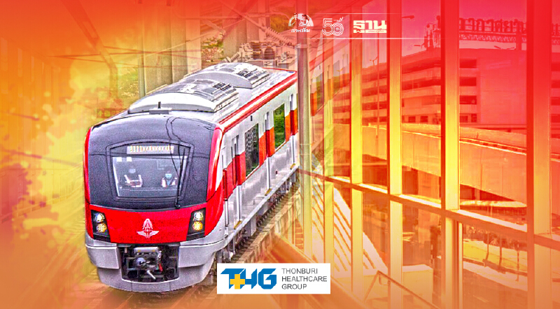 ท่าอากาศยานดอนเมืองเปิด SKYWALK เชื่อมต่อรถไฟสายสีแดงเข้าสนามบิน