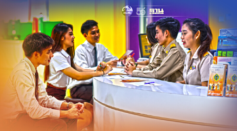 เปิดข้อมูล DPU "งานราชการ" ยอดฮิตใน "วิกฤตโควิด" ชี้เป็นยุคDigital-WFH เปิดข้อมูล DPU "งานราชการ" ยอดฮิตใน "วิกฤตโควิด" ชี้เป็นยุคDigital-WFH