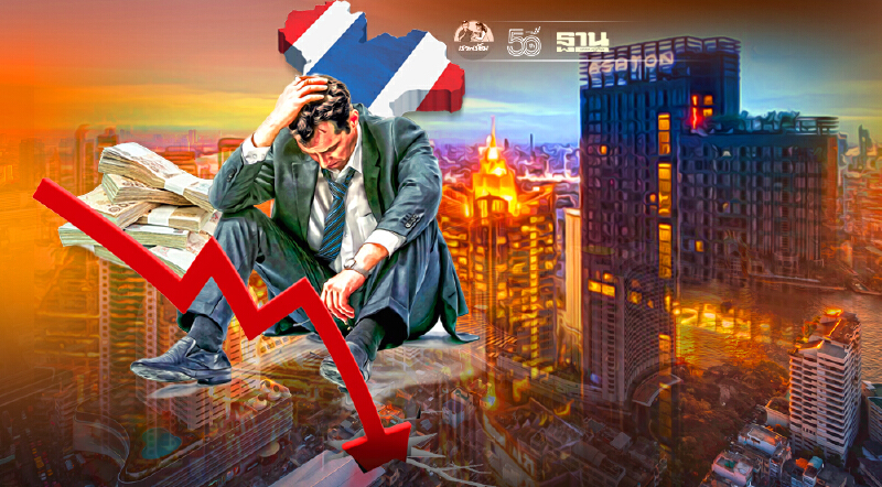 ปมคอนโดหรู “แอชตัน อโศก”  ระวัง! ทุบอสังหาไทยพังครืน