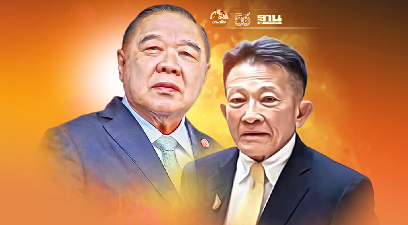 พิลึก! “เพื่อไทย”สั่งห้ามส.ส.แหกมติพรรคโหวตซักฟอก แต่พปชร.เปิดส.ส.เสรี