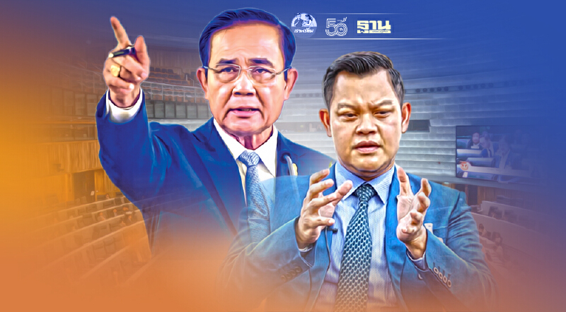 ธนกร มั่นใจ "บิ๊กตู่” แจงซักฟอกได้ทุกเรื่อง เตือนอย่าใช้สภาสาดโคลนใส่กัน