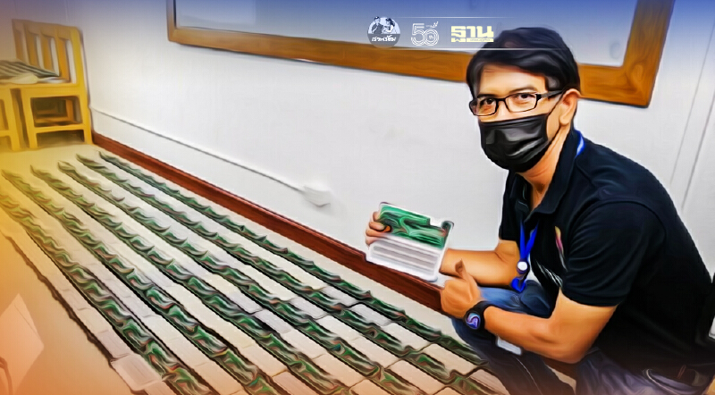 เรียนออนไลน์ยังได้ฝึกจริง วิศวฯม.อ.ส่งชุดปฎิบัติการฮาร์ดแวร์ให้ถึงบ้าน