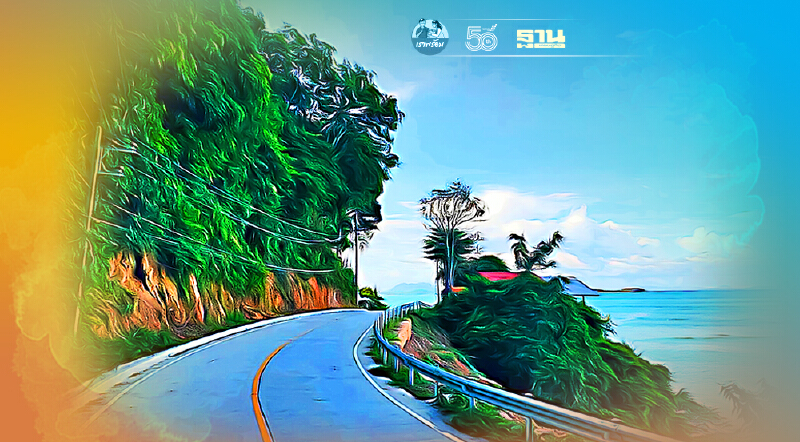 วิ่งฉิว ทช.สร้างถนนเกาะลันตา จ.กระบี่ รับเศรษฐกิจท่องเที่ยวแดนใต้