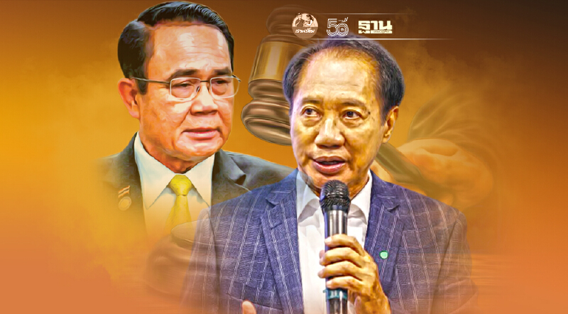 ไทยสร้างไทย เตรียม 7แสนรายชื่อ  ยื่นฟ้อง"บิ๊กตู่"แก้โควิดล้มเหลว 13 ส.ค.