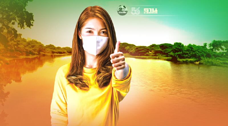 คพ.รายงาน คุณภาพแหล่งน้ำสำคัญครึ่งปีแรก64อยู่ในเกณฑ์ดี