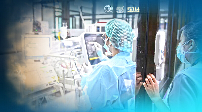 เด็กติดเชื้อโควิดจากครอบครัวเพิ่มขึ้นต่อเนื่อง