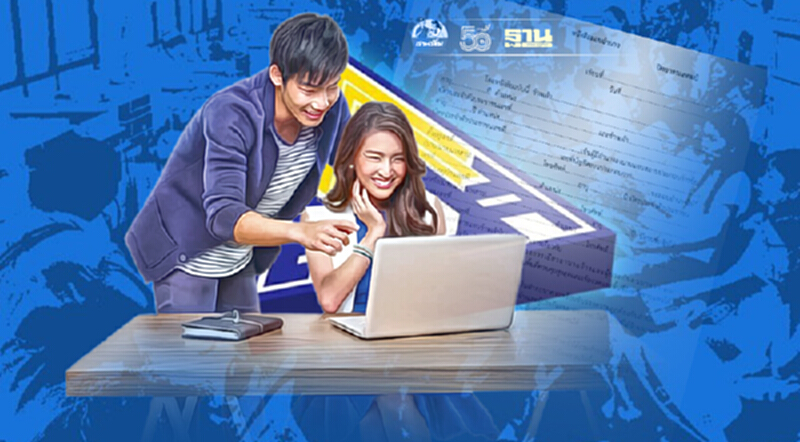 ดูชัดๆ ตารางโอนเงินเยียวยาประกันสังคมมาตรา 33,ม.39 และมาตรา 40 ครบที่นี่ ดูชัดๆ ตารางโอนเงินเยียวยาประกันสังคมมาตรา 33,ม.39 และมาตรา 40 ครบที่นี่