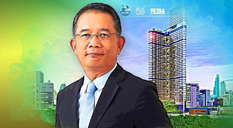 อนันดา ฝ่าปมพิพาทคอนโดฯ โชว์ยอดขายเกินเป้า - กำไร  223 ลบ.