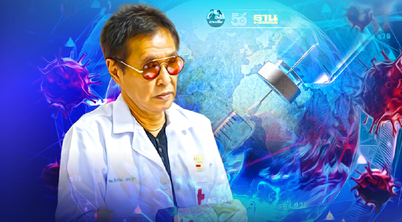 ยุทธศาสตร์หยุดการแพร่ระบาดของโควิดหมอธีระวัฒน์ชี้ต้องบุกเร็ว แรง เข้มข้น