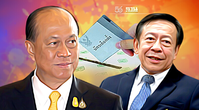 มท.ชงครม.7 ก.ย.เคาะ“เลือกตั้ง อบต.-เมืองพัทยา-ผู้ว่าฯ กทม.” เล็ง 28 พ.ย.นี้ มท.ชงครม.7 ก.ย.เคาะ“เลือกตั้ง อบต.-เมืองพัทยา-ผู้ว่าฯ กทม.” เล็ง 28 พ.ย.นี้