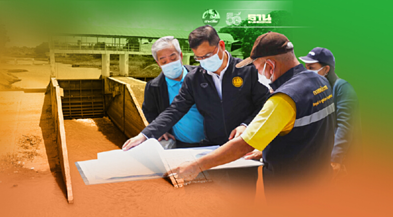 “ประวิตร” สั่ง สทนช. รับมือฝนตกหนักช่วง 3 เดือน 9 จังหวัดเสี่ยงน้ำท่วม “ประวิตร” สั่ง สทนช. รับมือฝนตกหนักช่วง 3 เดือน 9 จังหวัดเสี่ยงน้ำท่วม