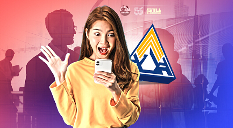 www.sso.go.th ประกันสังคมมาตรา 39 มาตรา 40 เคาะแล้วโอนเงิน 5000 เช็คด่วน www.sso.go.th ประกันสังคมมาตรา 39 มาตรา 40 เคาะแล้วโอนเงิน 5000 เช็คด่วน