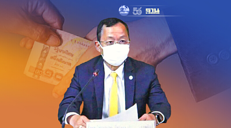 "ประธานป.ป.ช."ชี้ "สถานการณ์ทุจริต"ไม่ลดราวาศอกแม้ช่วงโควิด "ประธานป.ป.ช."ชี้ "สถานการณ์ทุจริต"ไม่ลดราวาศอกแม้ช่วงโควิด