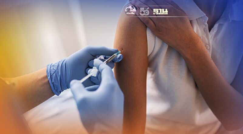 เป็นไปได้! เยอรมันฉีดน้ำเกลือให้ประชาชนมากถึง 8,600 คนแทนวัคซีน Pfizer เป็นไปได้! เยอรมันฉีดน้ำเกลือให้ประชาชนมากถึง 8,600 คนแทนวัคซีน Pfizer