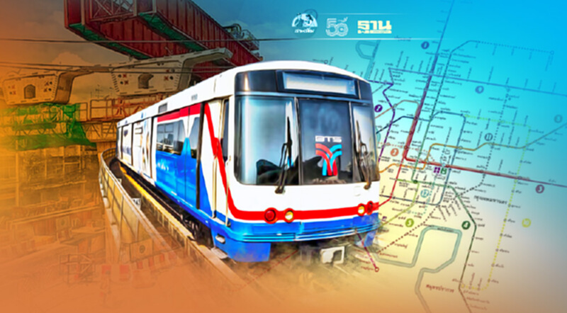 กรมราง ลุย M-Map 2 รถไฟฟ้าเชื่อมโครงข่ายกทม.-ปริมณฑล ระยะ2 กรมราง ลุย M-Map 2 รถไฟฟ้าเชื่อมโครงข่ายกทม.-ปริมณฑล ระยะ2