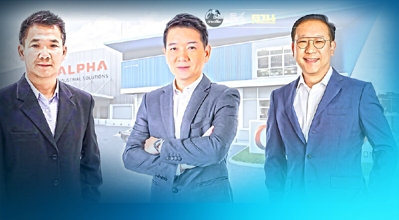 ประเดิม คลายล็อกดาวน์  เปิดตัว ALPHA ลุยพื้นที่ โรงงาน - คลังสินค้า ล้านตร.ม.