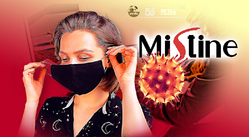 ลงทะเบียน "มิสทินสู้โควิด" แจกกว่า 4 ล้าน เว็บล่มตั้งแต่ชั่วโมงแรก