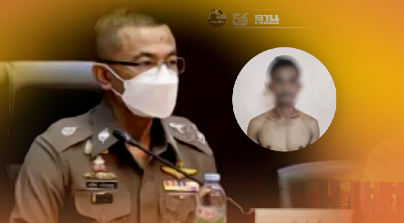 คำต่อคำ"บังหลี"สารภาพ “ฆ่าแหม่มสวิส” ขอโทษคนไทย-ครอบครัวผู้เสียชีวิต