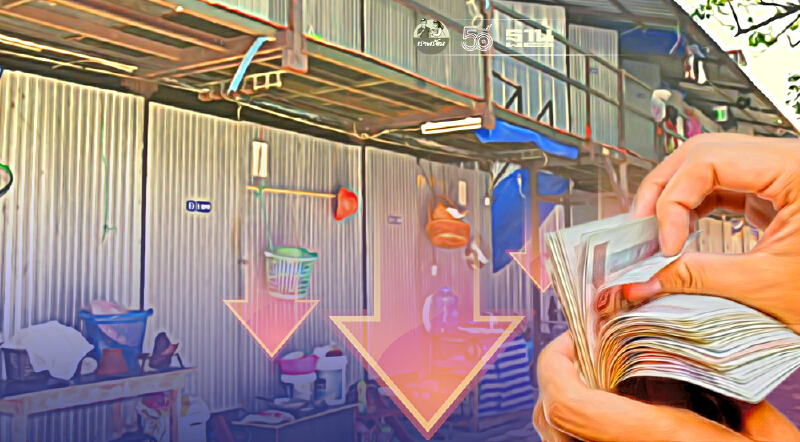 ล็อกดาวน์แคมป์ก่อสร้าง ฉุดงบลงทุนรัฐวิสาหกิจ 23,000 ล้าน