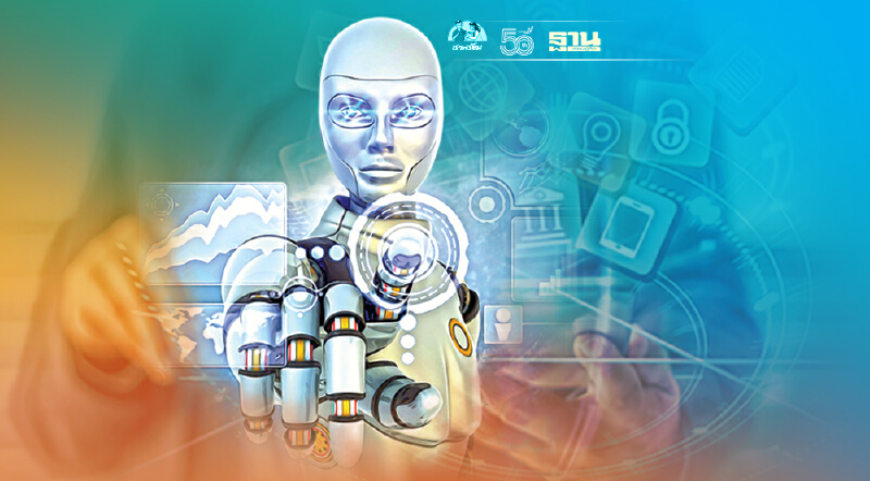 การ์ทเนอร์ ชี้ 3 ปี ‘ผลิตภัณฑ์-บริการเทคฯ’มาจากบริษัทนอกกลุ่มไอที