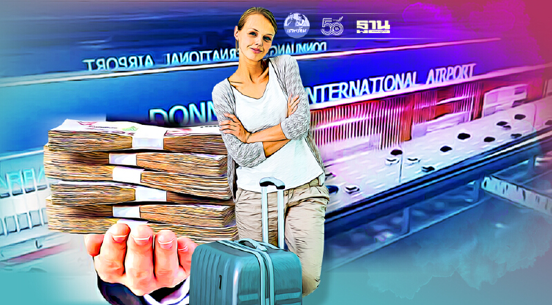 ทอท.รื้อแปลนขยายสนามบินดอนเมืองเฟส3ค่า3.2 หมื่นล้านรับก่อสร้างล่าช้า1ปี